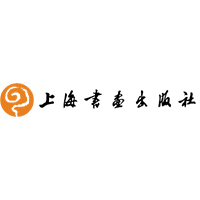 上海书画出版社