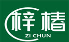 梓椿