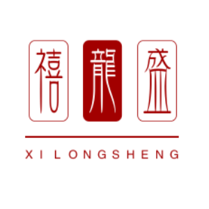 禧龙盛