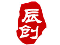辰创