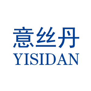 意丝丹/YISIDAN