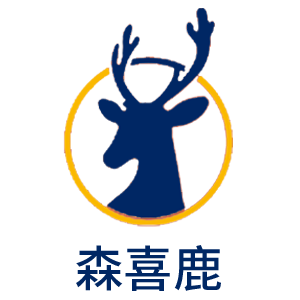 森喜鹿