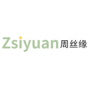 周丝缘/zsiyuan