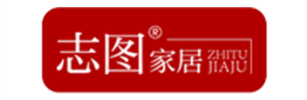 志图