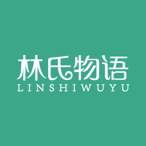 林氏物语/LINSHIWUYU