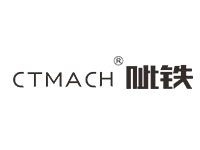 呲铁