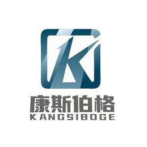 康斯伯格