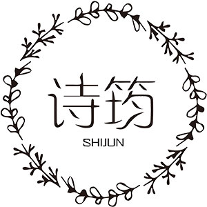 诗筠/SHIJUN