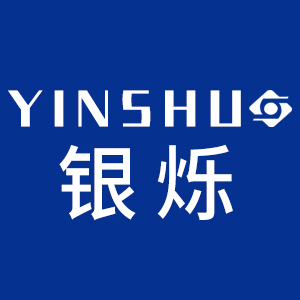 银烁