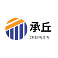 承丘