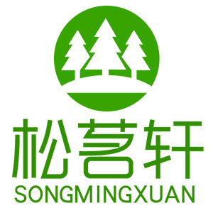 松茗轩