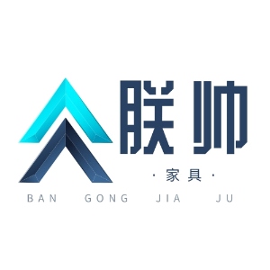 朕帅
