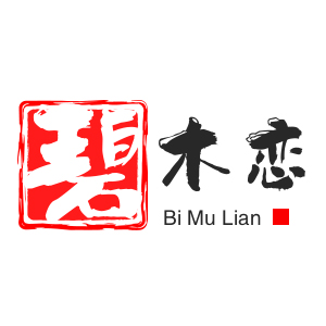 碧木恋