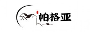 帕格亚