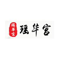 瑶华宫