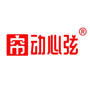 帘动心弦