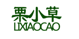 栗小草/LIXIAOCAO