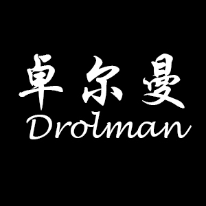 卓尔曼