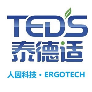 泰德适人因科技/TED'S ERGOTECH