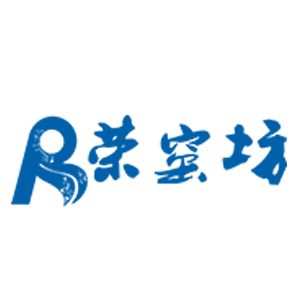 荣窑坊/Rong yao fang