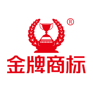 金牌商标