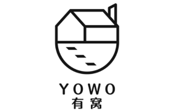 有窝