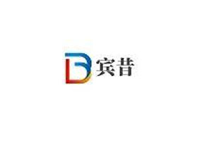 宾昔