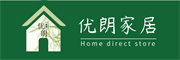 临度
