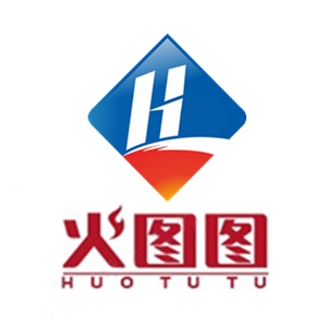 火图图