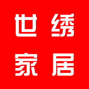 世绣/SHI XIU