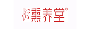 熏养堂