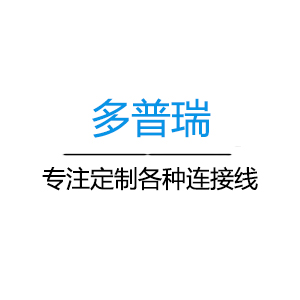 多普瑞