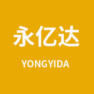 永亿达