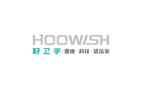 好卫手