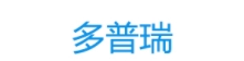 多普瑞