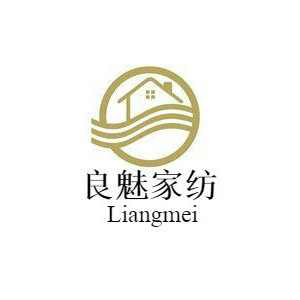 良魅