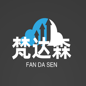 梵达森/FAN DA SEN