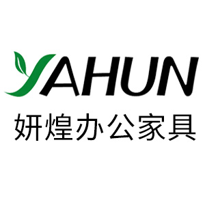 妍煌