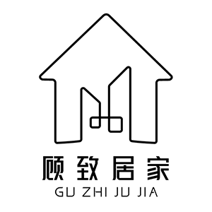 顾致家居