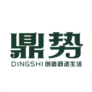 鼎势/DINGSHI