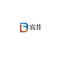 宾昔