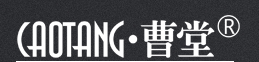 曹堂