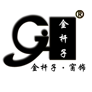 金杆子