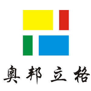 奥邦立格