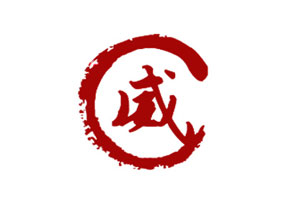 威马逸