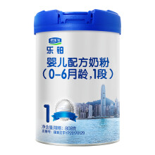 君乐宝乐铂
