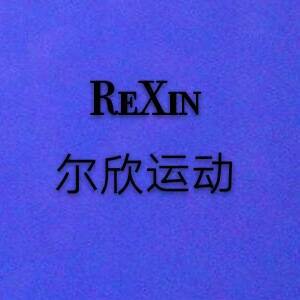 吉米兔/JIMITU