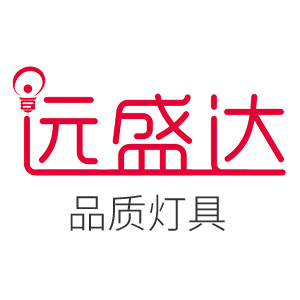 远盛达