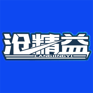 沧精益/CANGJINGYI