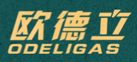 欧德立/ODELIGAS